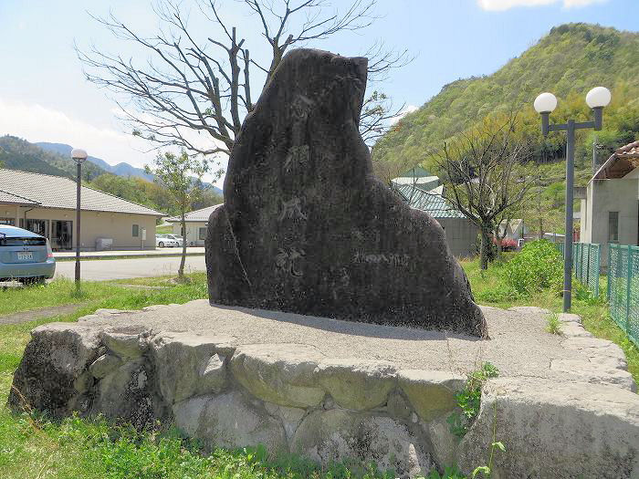 丹波篠山市本郷/記念碑写真