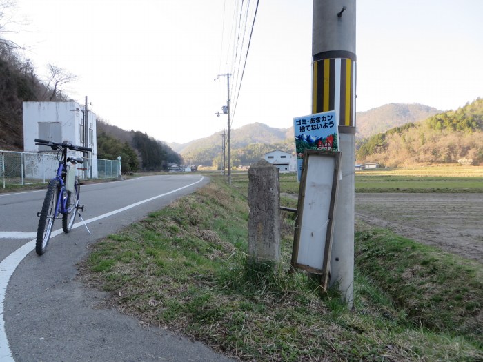 丹波篠山市県守/道しるべ写真