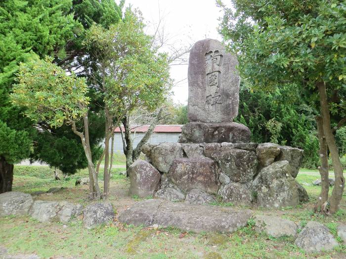 丹波篠山市草ノ上/殉国碑写真