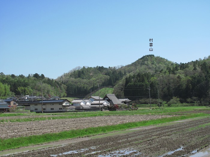 丹波篠山市塩岡/村雲山写真