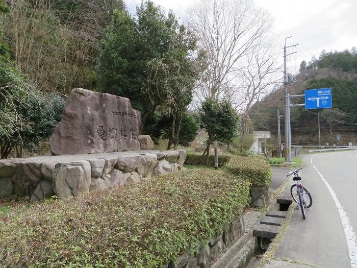 丹波篠山市市野々/記念碑写真