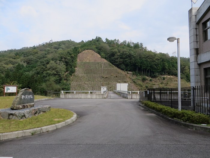 丹波篠山市三熊/みくまりダム写真