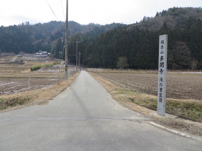 丹波篠山市上筱見/福寿山多聞寺写真