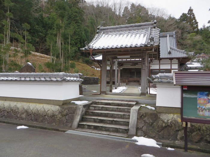 丹波篠山市上筱見/福寿山多聞寺写真