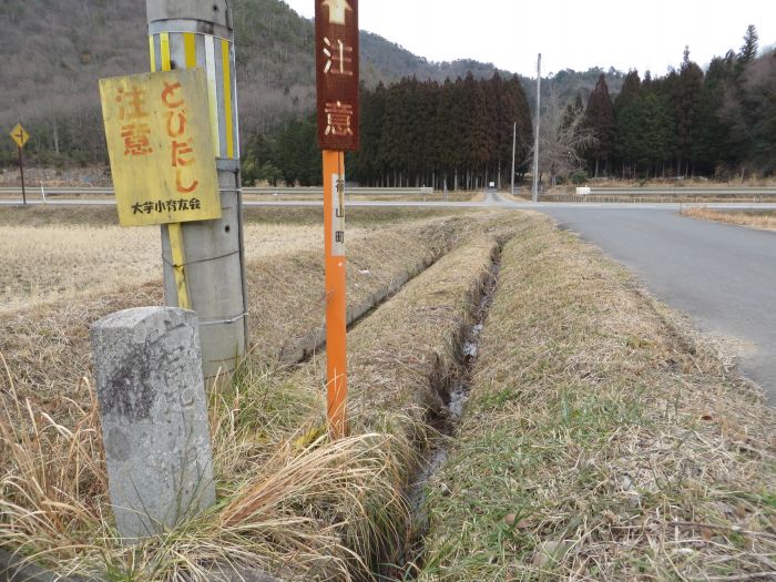 丹波篠山市藤坂/毘沙門洞写真