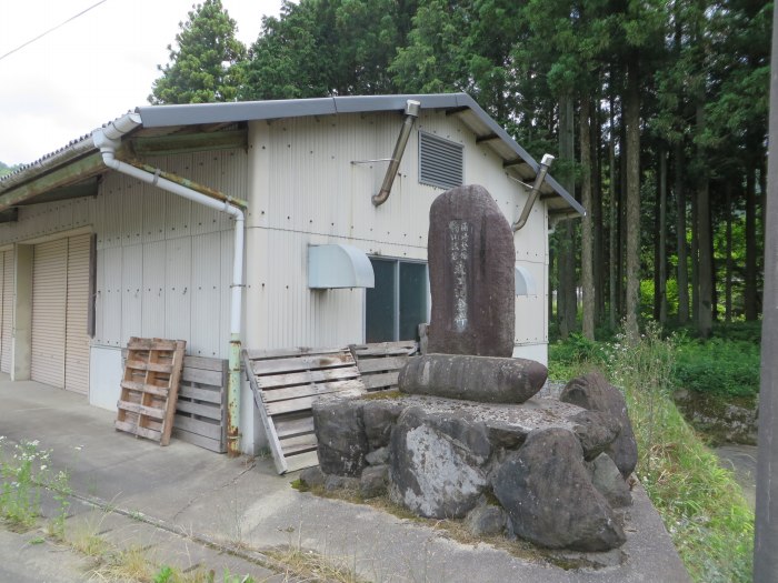 丹波篠山市福井/竣工記念碑写真