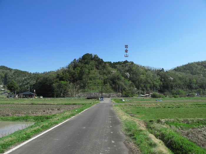 丹波篠山市福井/岩倉山写真