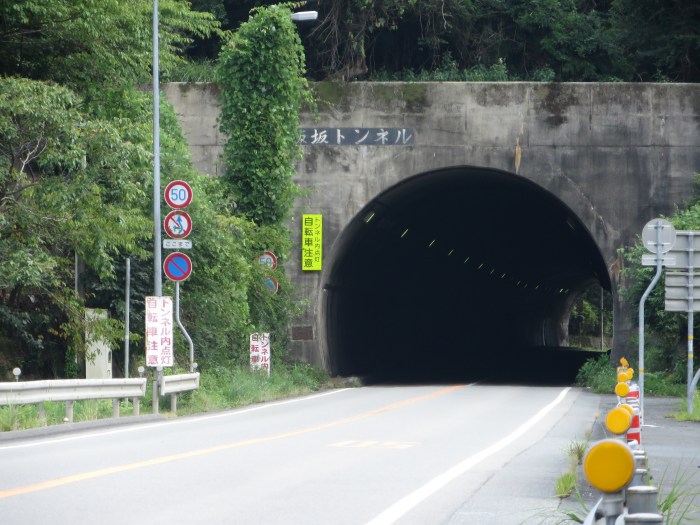 丹波篠山市藤坂/板坂トンネル写真