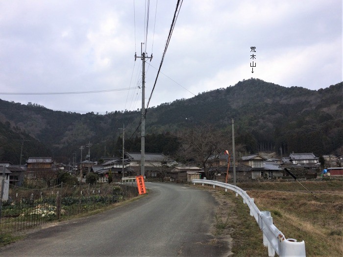 丹波市市島町中竹田/荒木山