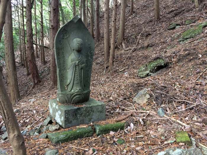 丹波市市島町中竹田/荒木峠