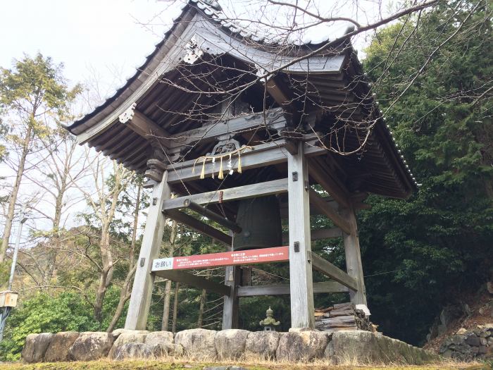 丹波市山南町岩屋/石龕寺写真