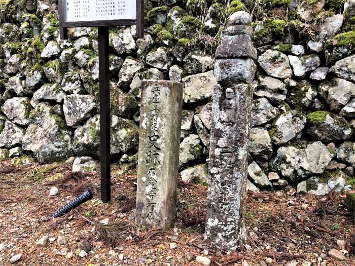 丁石（町石）写真