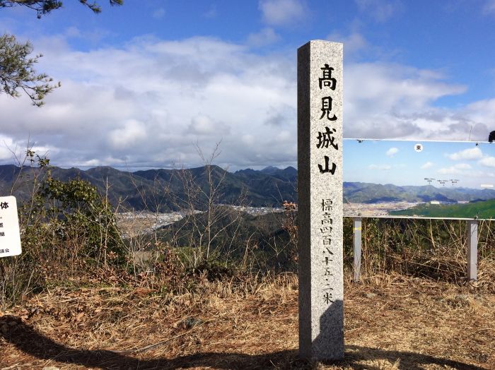 丹波市柏原町大新屋/高見城山