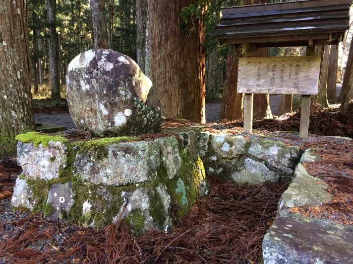 丹波市氷上町三原/内尾神社