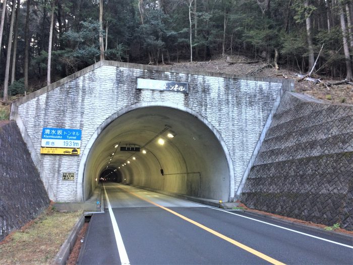 多可郡多可町加美区清水/清水坂