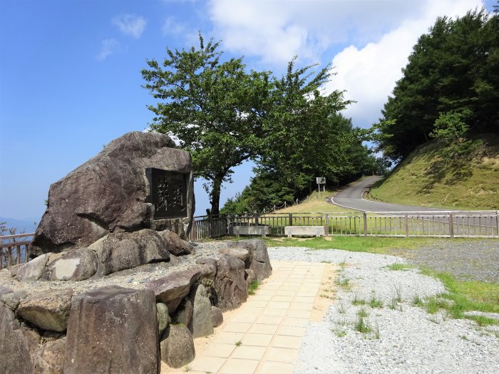 美方郡香美町村岡区村岡/蘓武岳