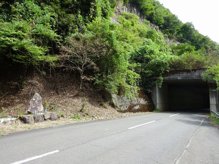 大飯郡おおい町川上/永谷坂峠