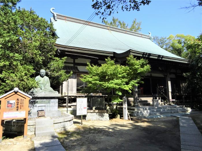 洲本市上内膳/先山千光寺