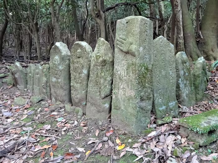 南あわじ市灘黒岩/諭鶴羽山