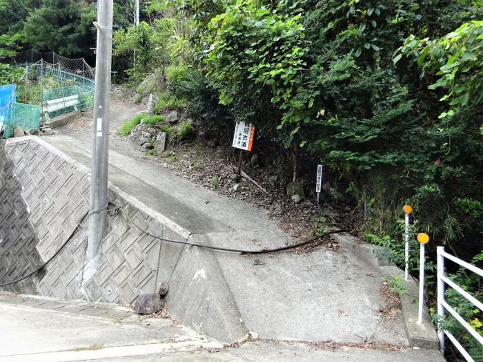 南あわじ市灘黒岩/諭鶴羽神社