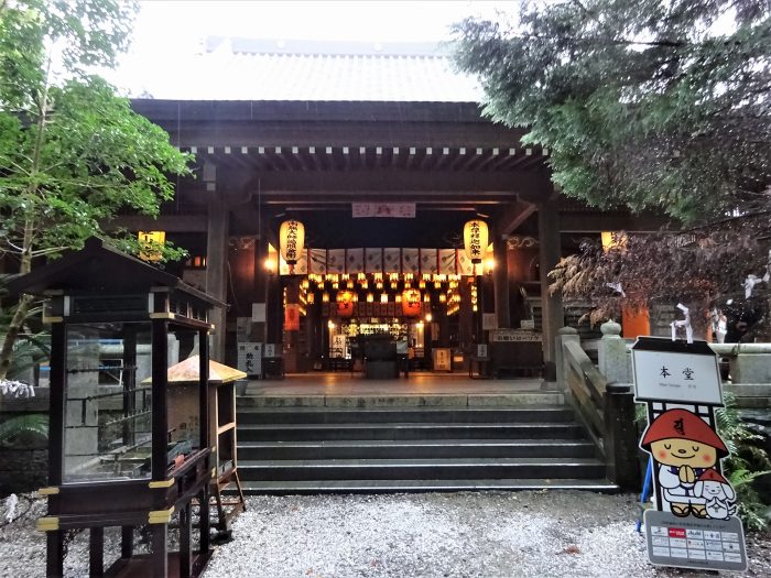 鳴門市大麻町板東塚鼻/竺和山霊山寺