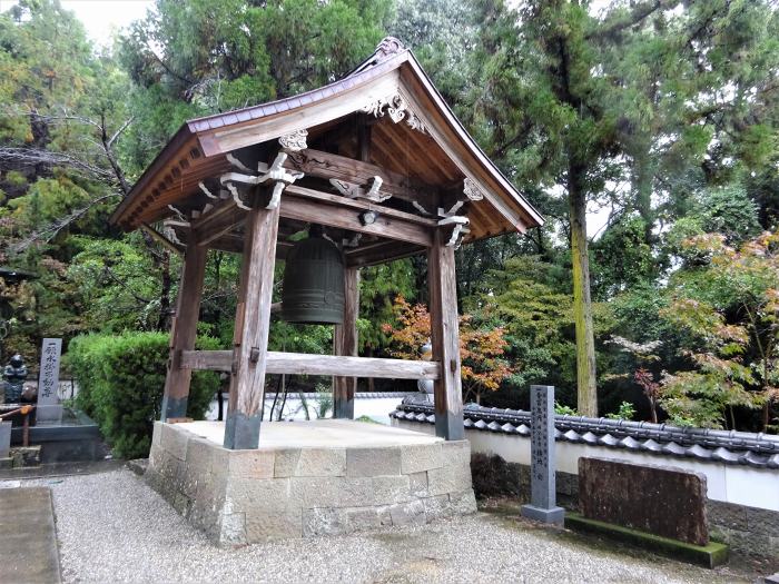 鳴門市大麻町桧ダンノ上/日照山極楽寺