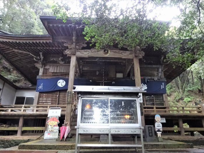 鳴門市大麻町桧ダンノ上/日照山極楽寺