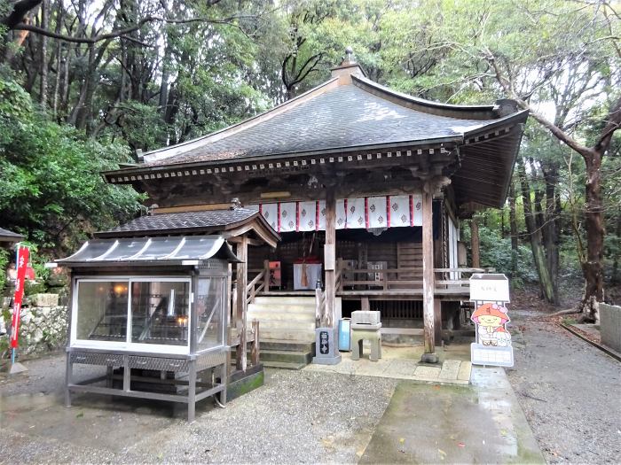 鳴門市大麻町桧ダンノ上/日照山極楽寺