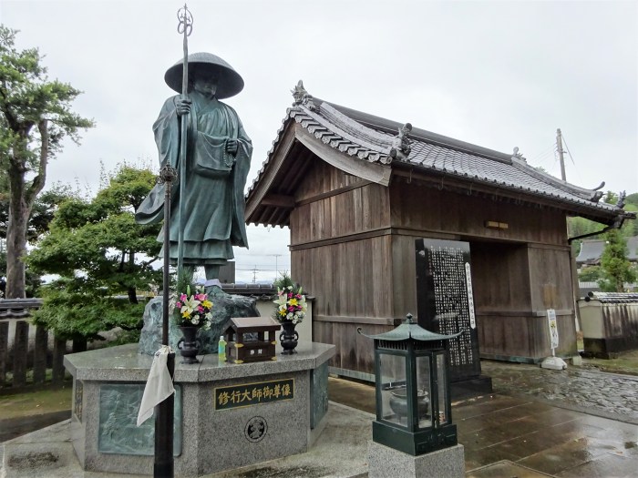 板野郡板野町羅漢林東/無尽山地蔵寺