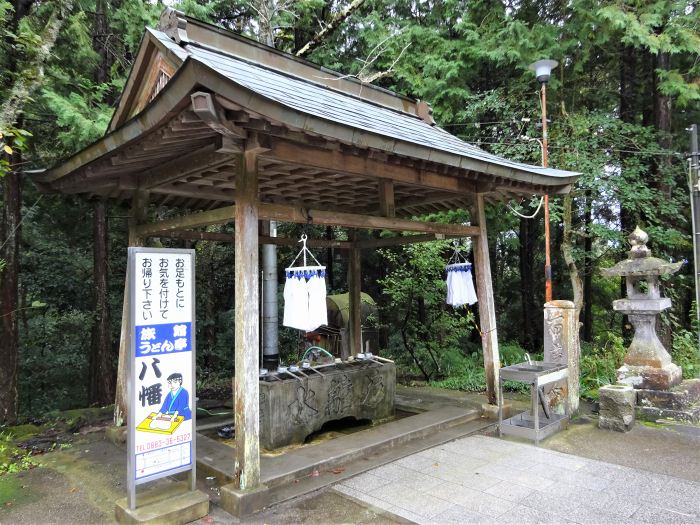 阿波市土成町土成前田/普明山熊谷寺