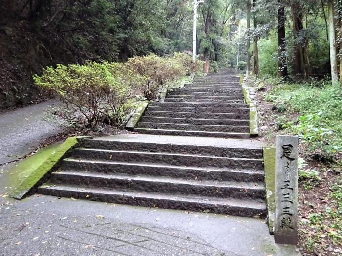 阿波市市場町切幡字観音/得度山切幡寺