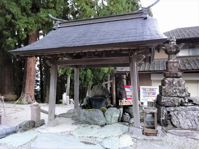 名西郡神山町下分字地中/摩廬山焼山寺