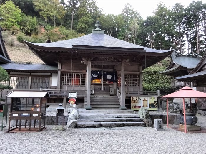 名西郡神山町下分字地中/摩廬山焼山寺