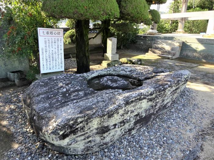 徳島市国府町矢野/薬王山国分寺