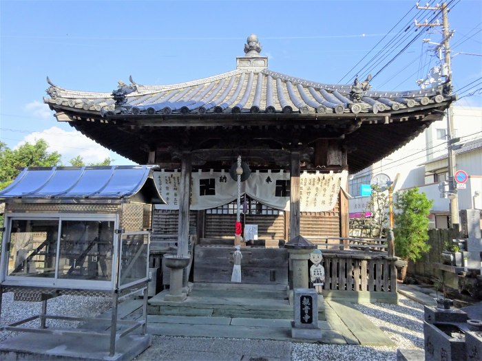 徳島市国府町観音寺/光耀山観音寺