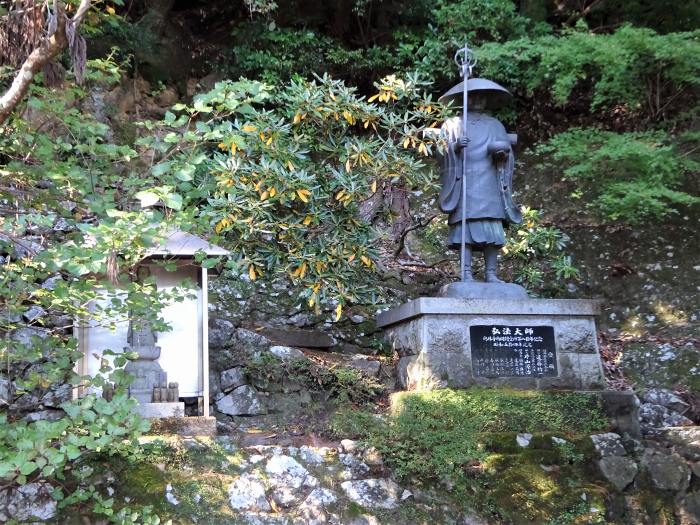 勝浦郡勝浦町生名鷲ヶ尾/霊鷲山鶴林寺