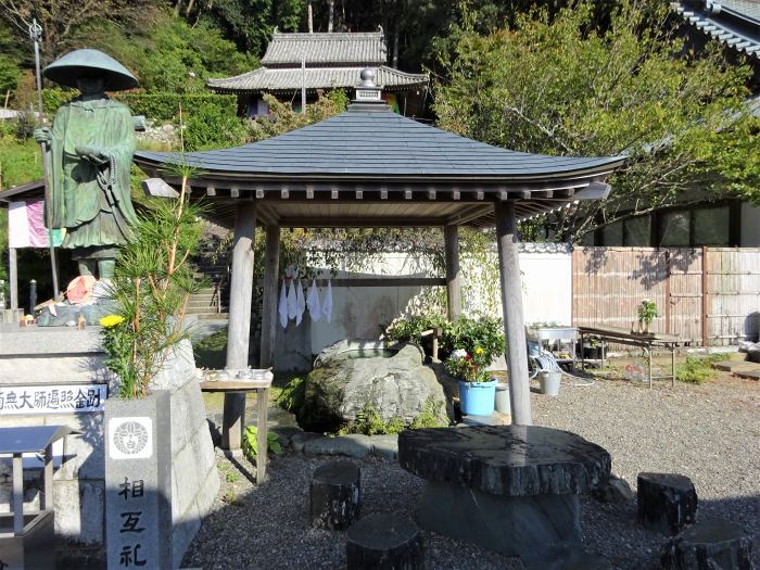 阿南市新野町秋山/白水山平等寺