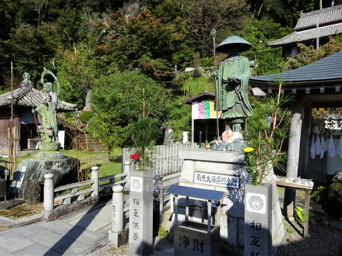 阿南市新野町秋山/白水山平等寺