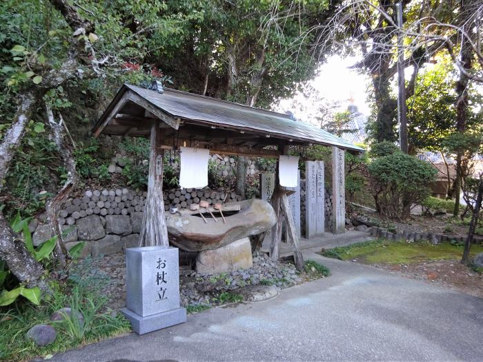 海部郡海陽町浅川中相/鯖大師本坊八坂山八坂寺