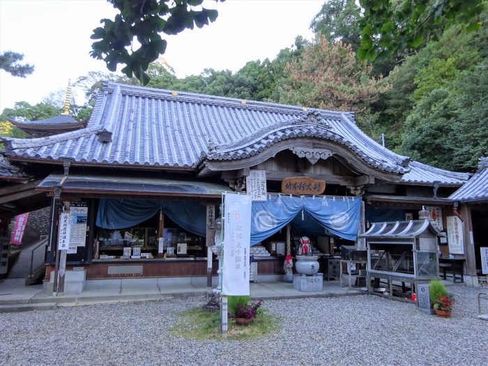 海部郡海陽町浅川中相/鯖大師本坊八坂山八坂寺