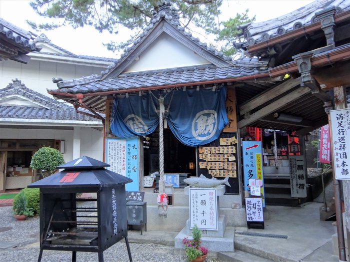 海部郡海陽町浅川中相/鯖大師本坊八坂山八坂寺