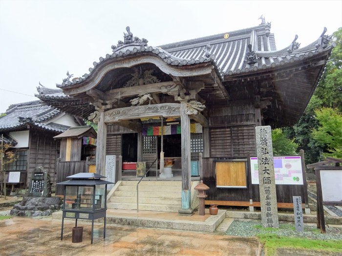 鳴門市大麻町大谷山田/東林院