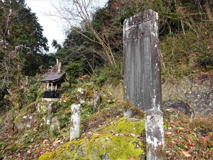 丹波篠山市倉谷/池写真