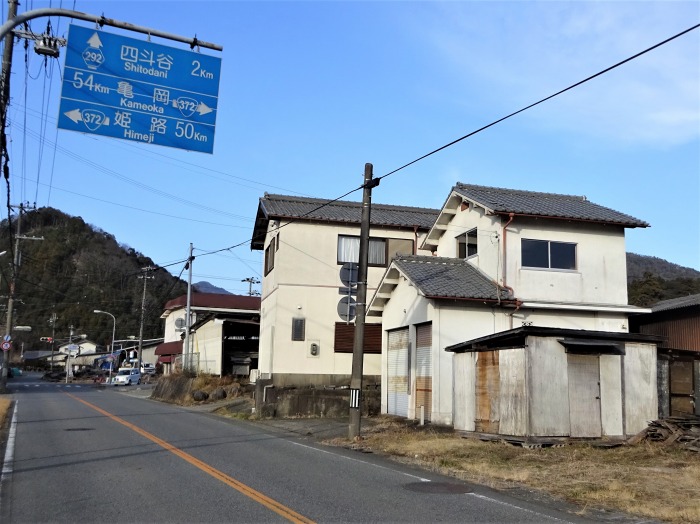 丹波篠山市今田町上小野原/火の見櫓写真