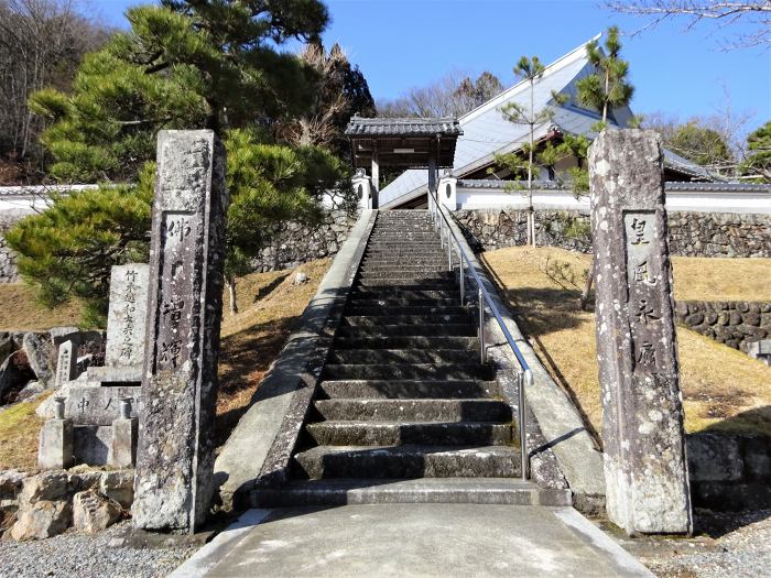 丹波篠山市中原山/調高山琴松寺写真