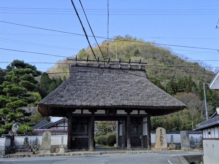 三田市川原/堂山