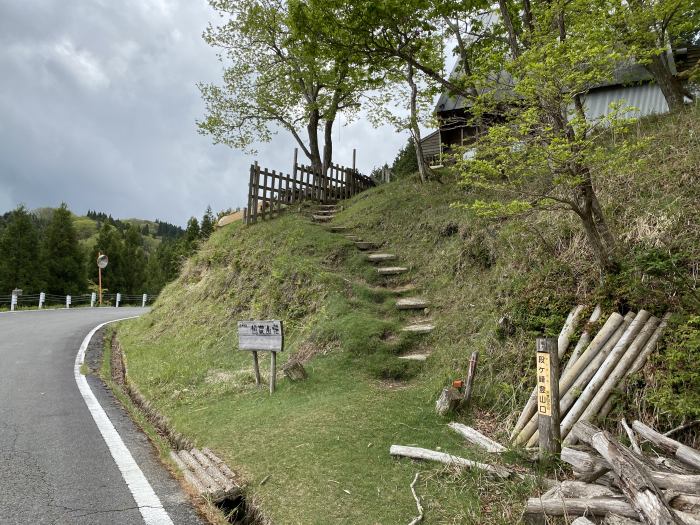 朝来市生野町栃原/千町峠