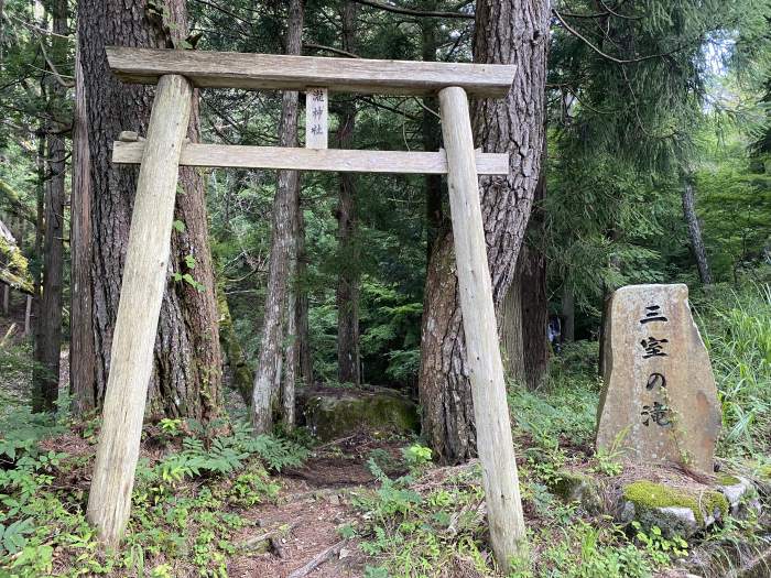 宍粟市千種町河内/三室山