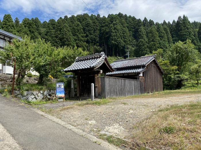 敦賀市松島町/武田耕雲斎等墓