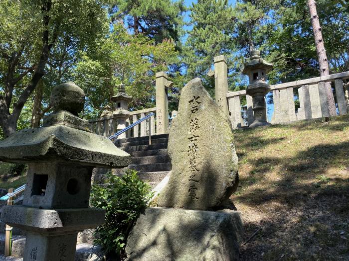 敦賀市松島町/武田耕雲斎等墓